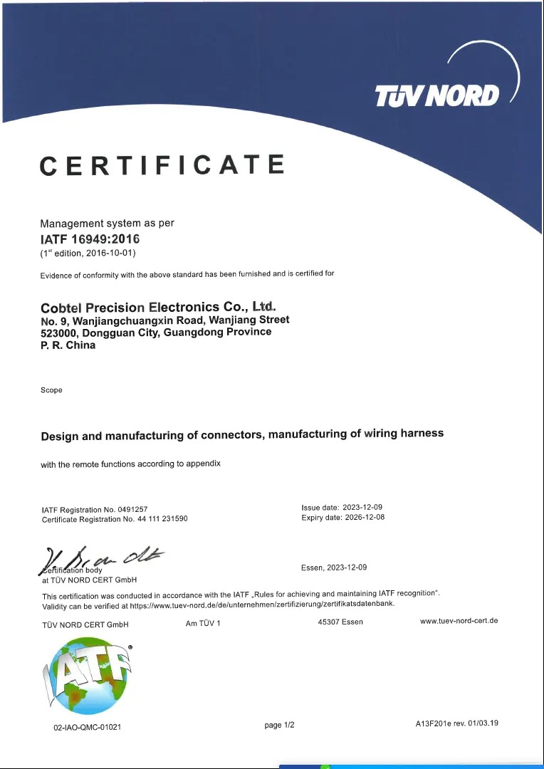 IATF16949 Certificate English IATF16949 Certificate English